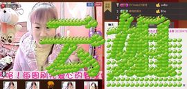 🔥永❤丽🔥停播主播照片