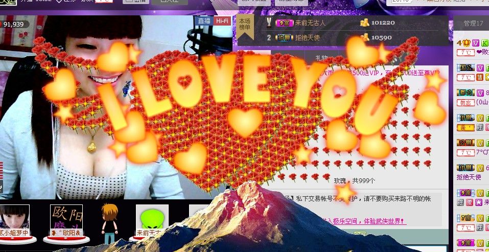 二小姐小阿莉的图片