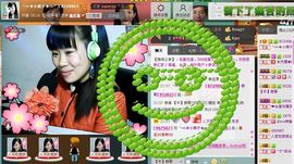 ╰︽❉❤❉︽╯主播照片