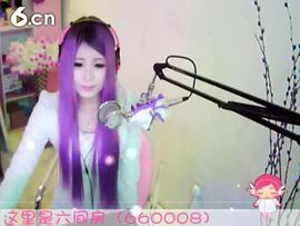 😸熱饅頭主播照片