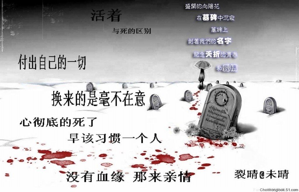 谁二谁快乐的主播照片