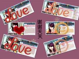 ♪♪傻丫头❤☂伊一♪主播照片