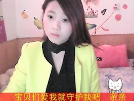 yoyo.莱西美主播照片