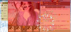 YS丶妖☆术主播照片