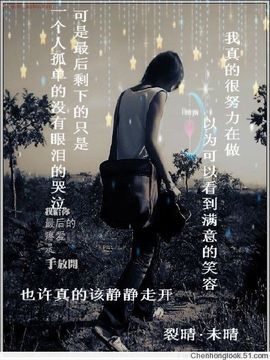 谁二谁快乐主播照片