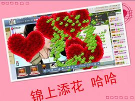 雨荨5198主播照片