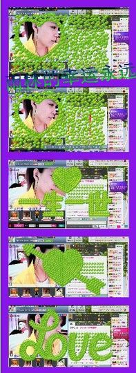 雨荨5198主播照片