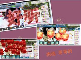 雨荨5198主播照片