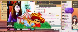 ☆戀☆回忆~主播照片
