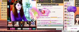 ☆戀☆回忆~主播照片