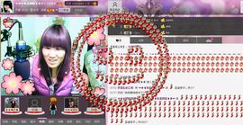 ✿❦我是颜姐❦✿主播照片