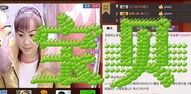 🔥永❤丽🔥停播主播照片