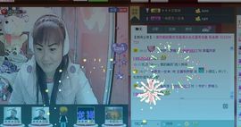 🔥永❤丽🔥停播主播照片