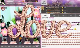 ✿❦我是颜姐❦✿主播照片