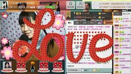 ╰︽❉❤❉︽╯主播照片