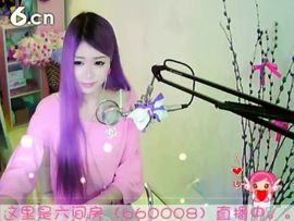 😸熱饅頭主播照片