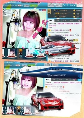 ゛菜菜°小妞♀主播照片