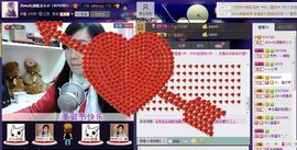 じ★╮凡间精灵小小✿主播照片