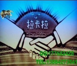 成都年会沙画表演主播照片