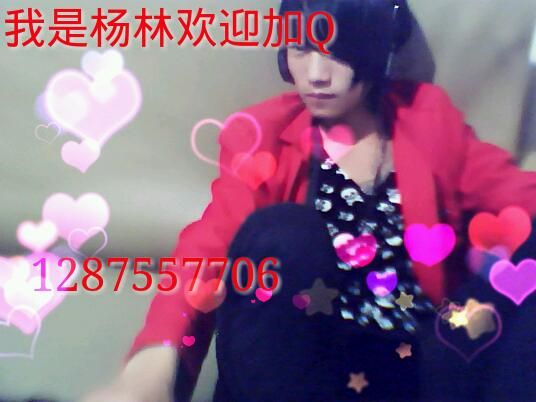 ℳ๓鬼₯㎕鬼的主播照片
