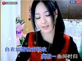 ╰❥2015主播照片