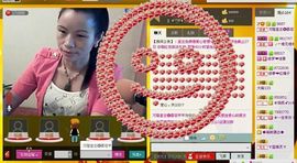 ⋛⋋轩辕⋌⋚主播照片