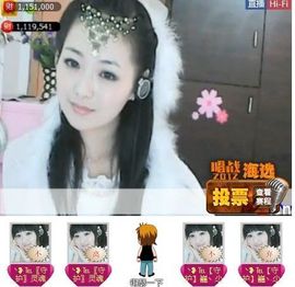 ☜✿ヽ小；锡☞主播照片