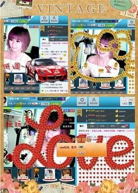゛菜菜°小妞♀主播照片