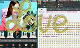 〓A…ling玲❤〓主播照片
