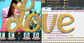 〓A…ling玲❤〓主播照片