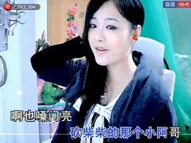 ╰❥2015主播照片
