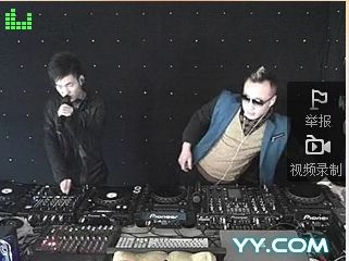 MC阿豪音乐领帝的主播照片