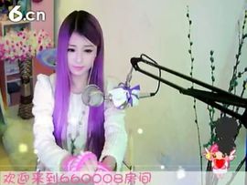 😸熱饅頭主播照片