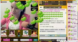 ⋛⋋轩辕⋌⋚主播照片