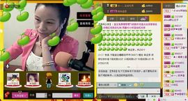 ⋛⋋轩辕⋌⋚主播照片