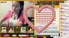 ⋛⋋轩辕⋌⋚主播照片