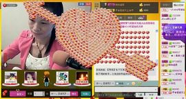 ⋛⋋轩辕⋌⋚主播照片