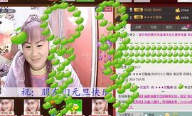 🔥永❤丽🔥停播主播照片
