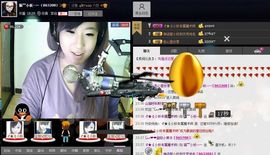 ♪♪猫﹌小妖—～主播照片