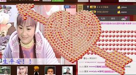 🔥永❤丽🔥停播主播照片