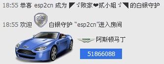 二小姐小阿莉的图片