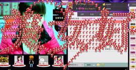 二小姐小阿莉主播照片