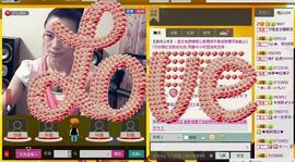 ⋛⋋轩辕⋌⋚主播照片