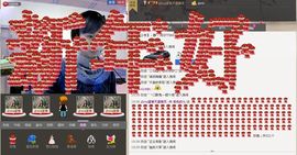 紫色的七主播照片