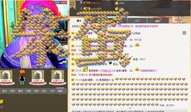 懒懒の叶紫主播照片