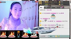 三笑😊😄😊主播照片