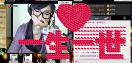 ♪♪猫﹌小妖—～主播照片