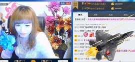 s晶晶s主播照片