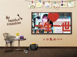 ゛菜菜°小妞♀主播照片