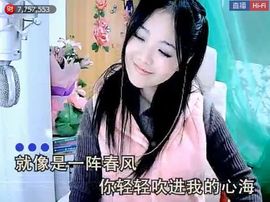 ╰❥2015主播照片